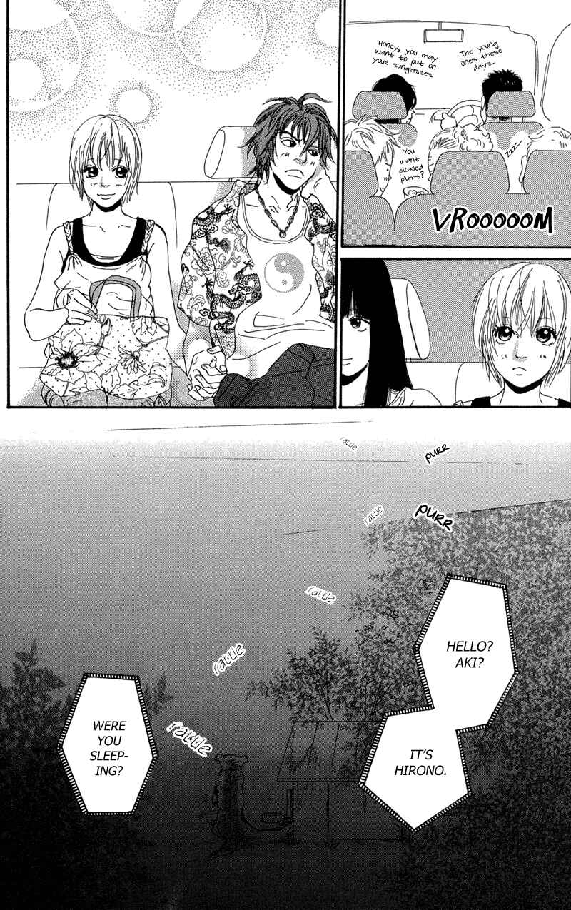 Page 43 Chapter 2 Whether the People or the Moon