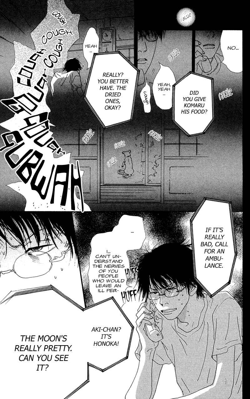 Page 44 Chapter 2 Whether the People or the Moon