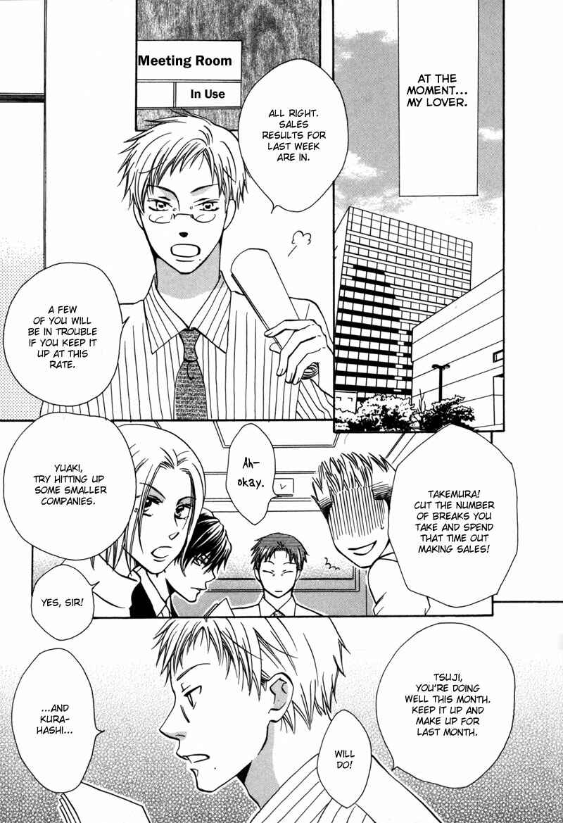 Page 6 Chapter 2 Zantei, Koibito