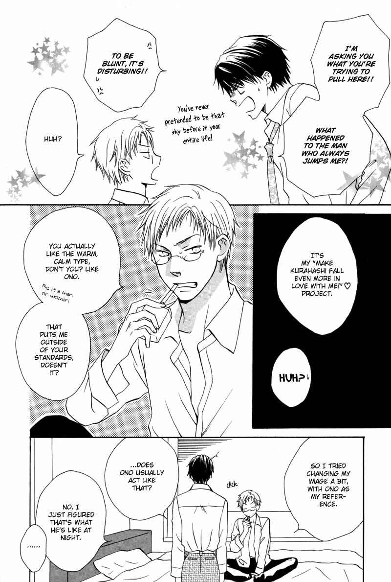 Page 27 Chapter 3 Zantei, Koibito