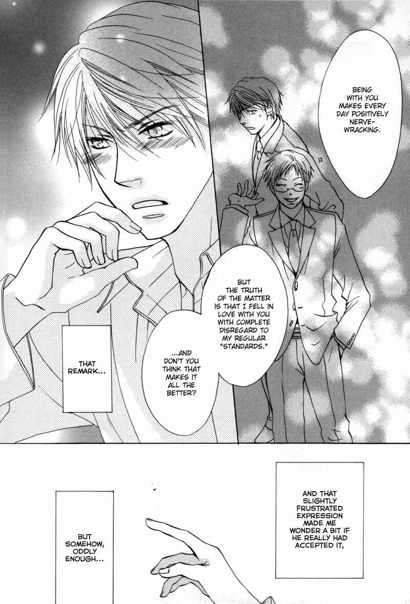 Page 31 Chapter 3 Zantei, Koibito