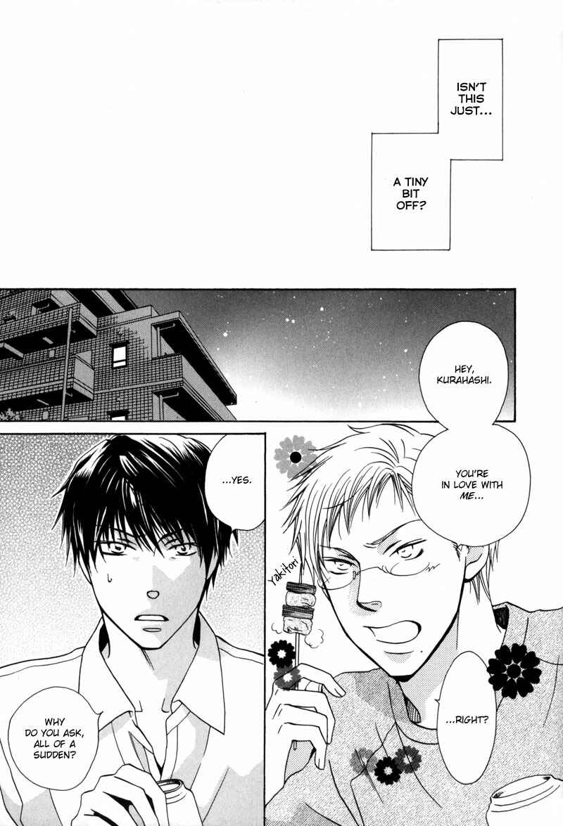 Page 8 Chapter 3 Zantei, Koibito