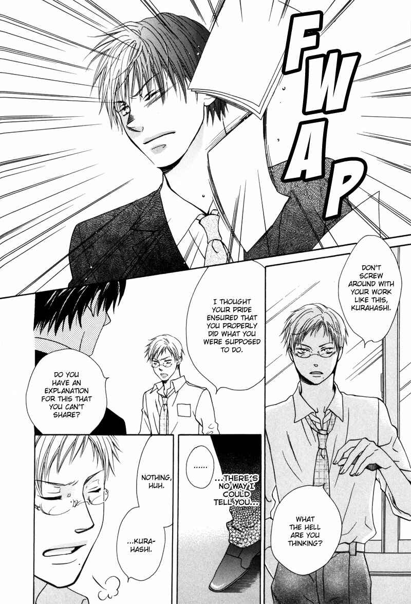 Page 31 Chapter 1 Zantei, Koibito