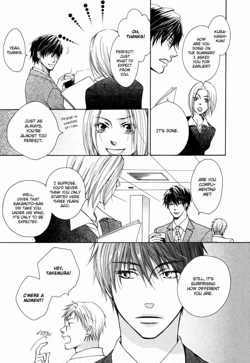 Page 8 Chapter 1 Zantei, Koibito