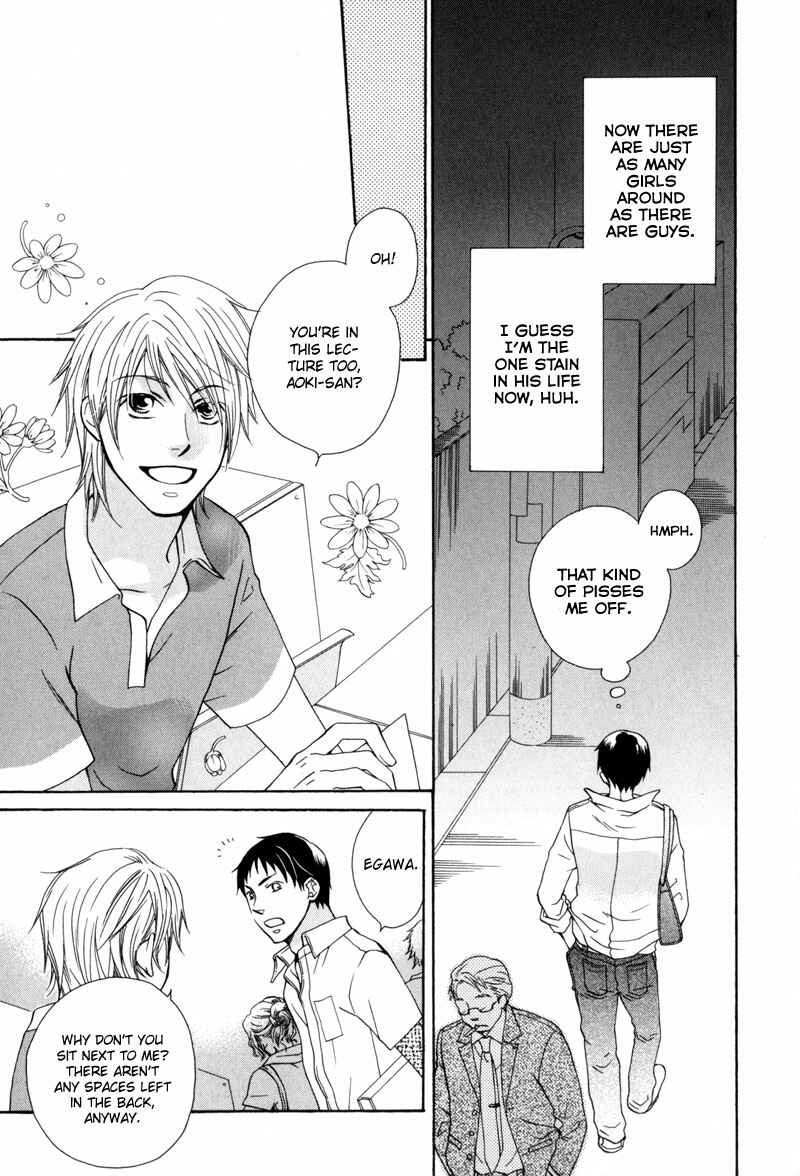 Page 14 Chapter 5 Zantei, Koibito