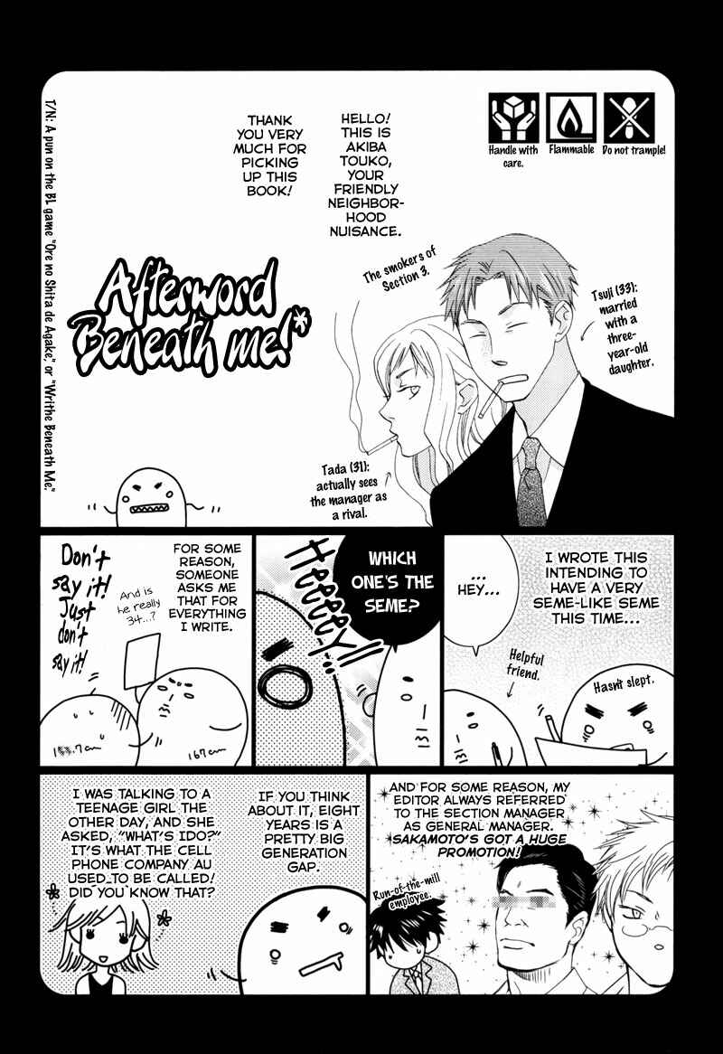 Page 42 Chapter 5 Zantei, Koibito