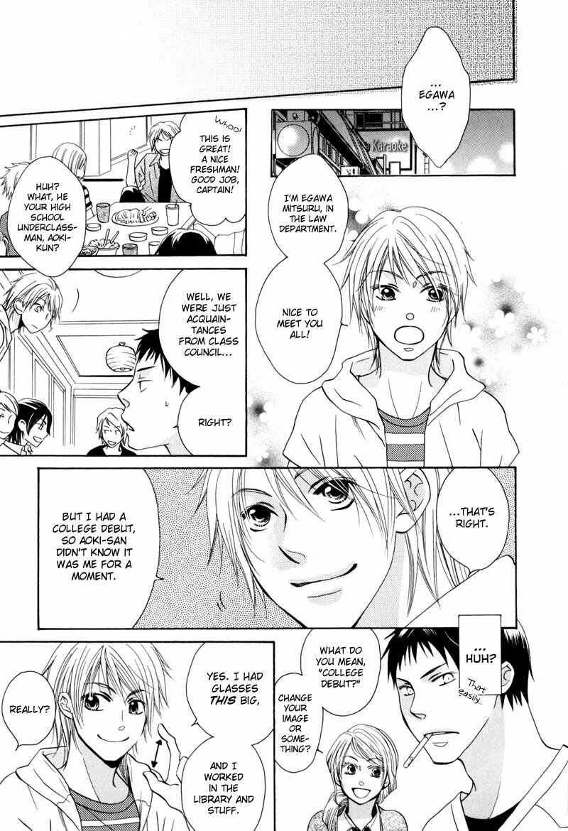 Page 8 Chapter 5 Zantei, Koibito