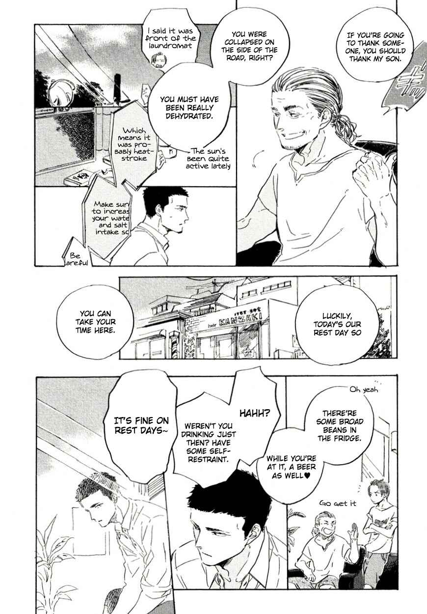 Page 10 Chapter 1 Hai ni Mabataki
