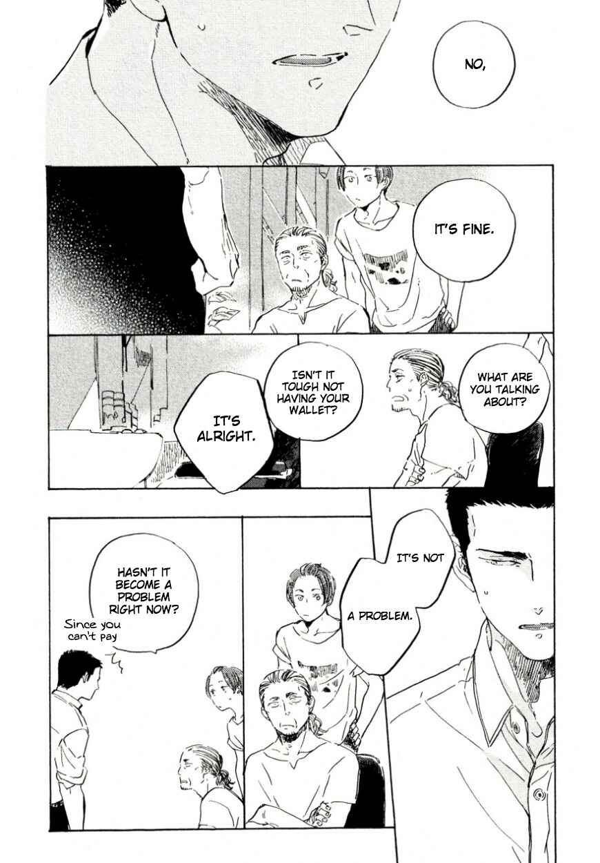Page 14 Chapter 1 Hai ni Mabataki