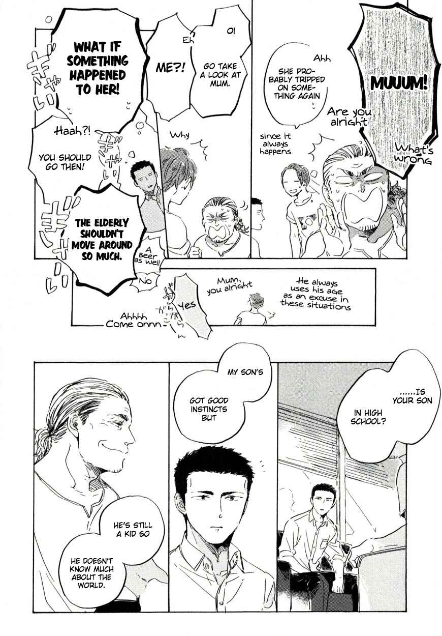 Page 20 Chapter 1 Hai ni Mabataki