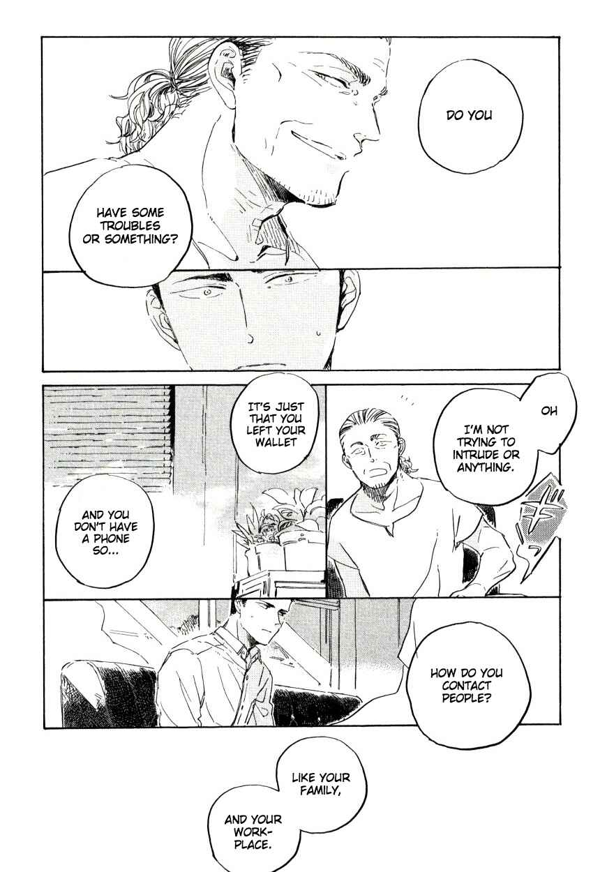 Page 21 Chapter 1 Hai ni Mabataki