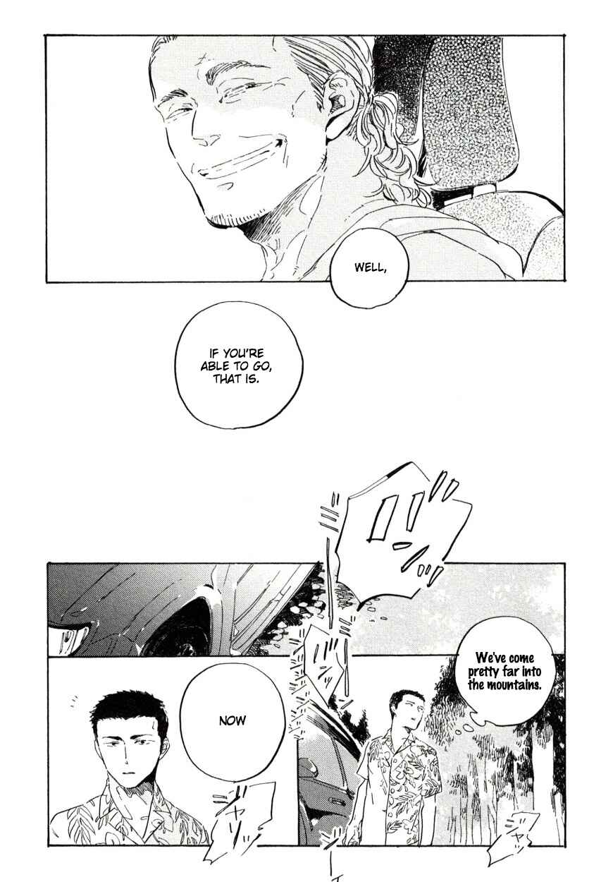 Page 29 Chapter 1 Hai ni Mabataki