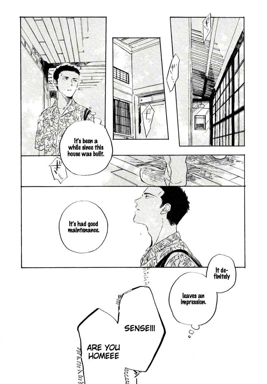 Page 32 Chapter 1 Hai ni Mabataki