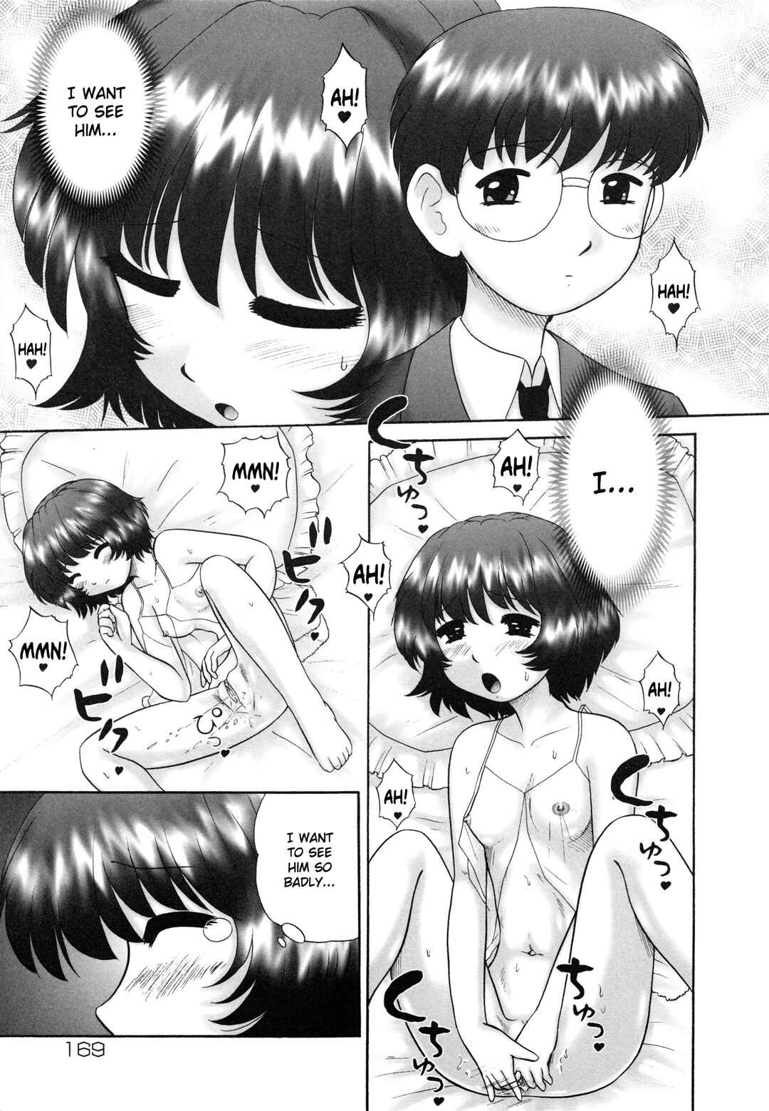 Page 9 Chapter 9 Renketsu