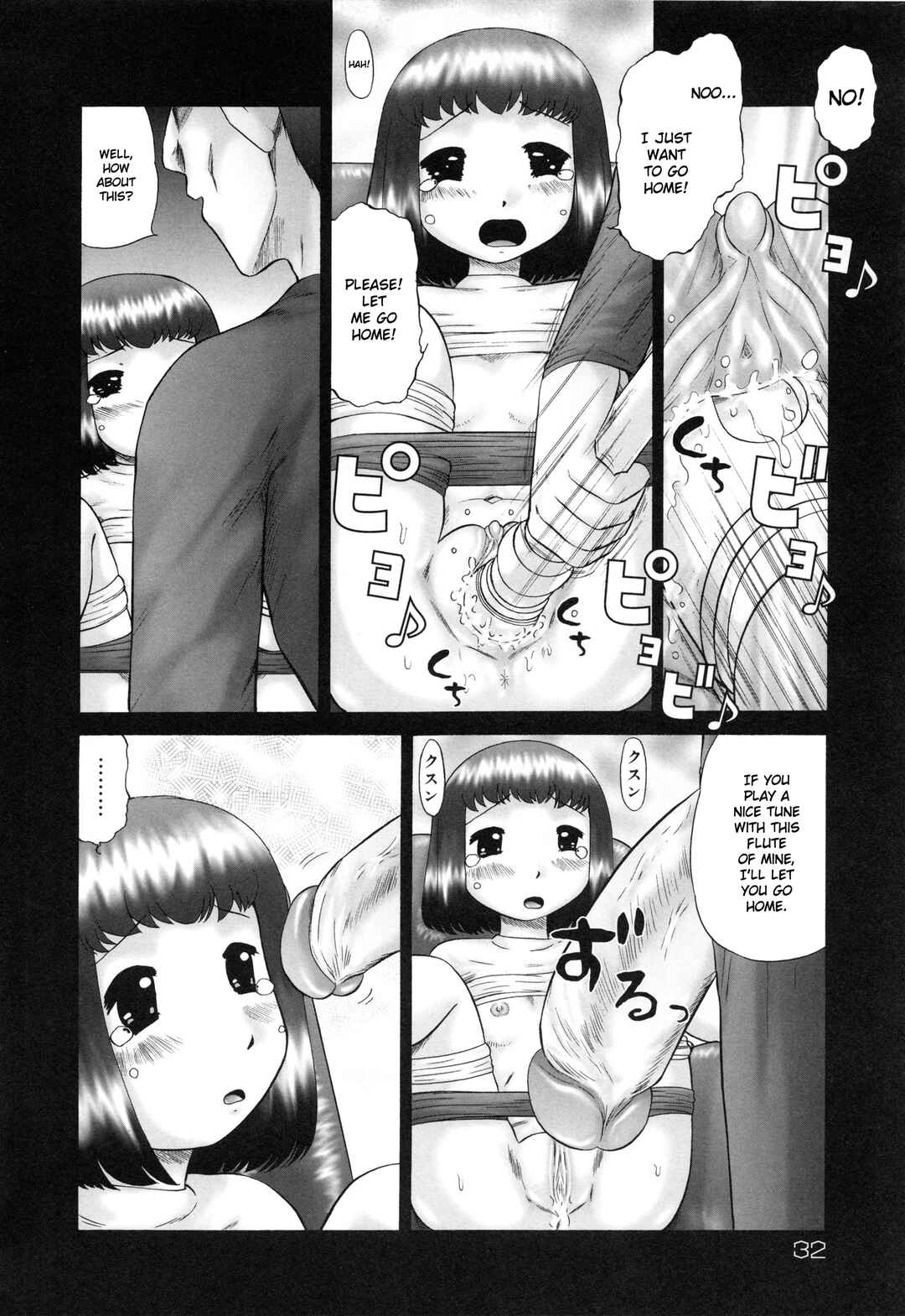 Page 10 Chapter 2 Renketsu