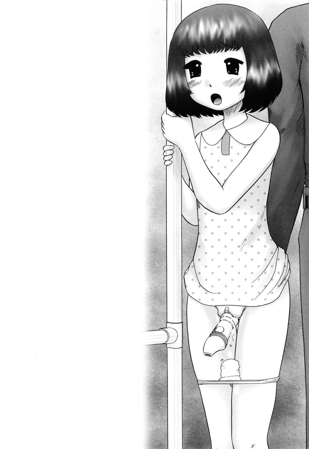 Page 18 Chapter 2 Renketsu