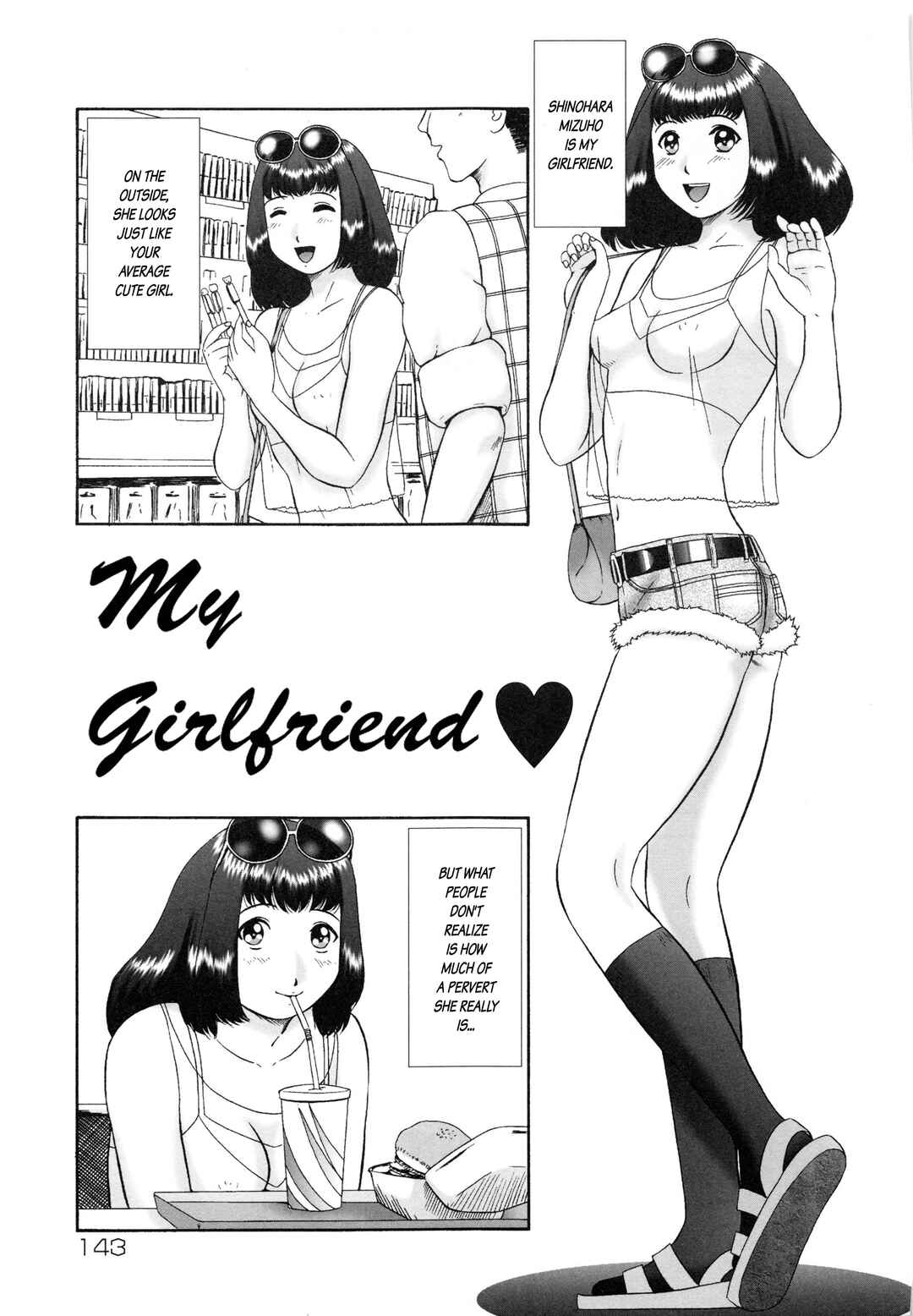 Page 1 Chapter 8 Renketsu
