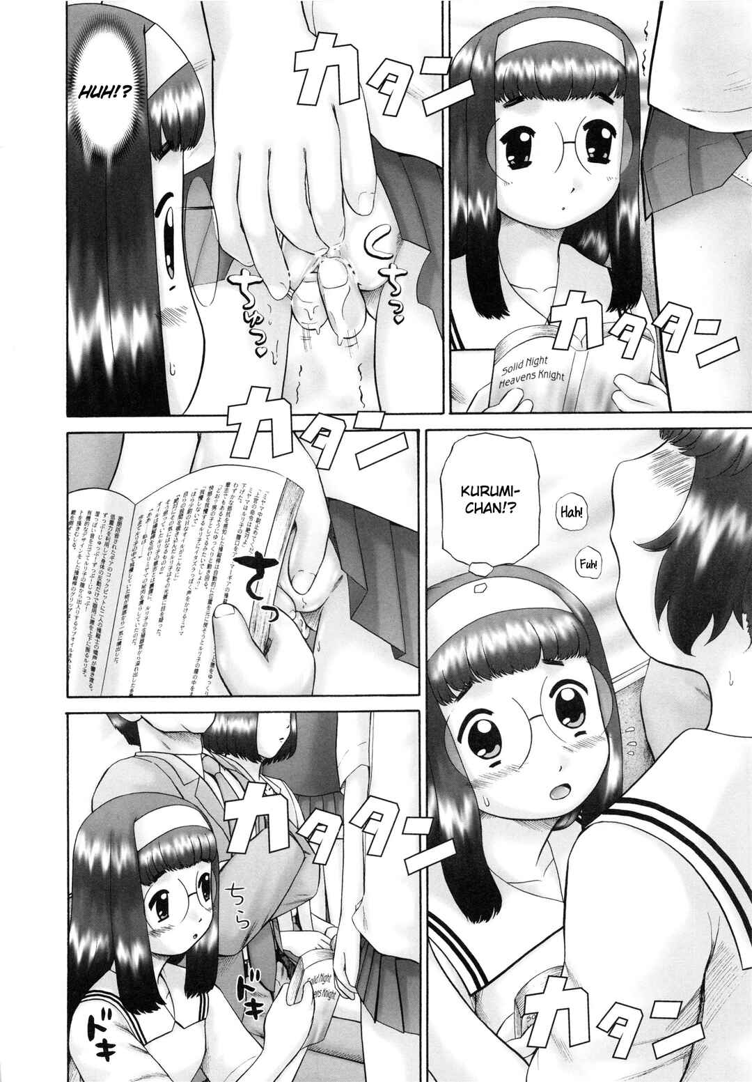 Page 12 Chapter 5 Renketsu