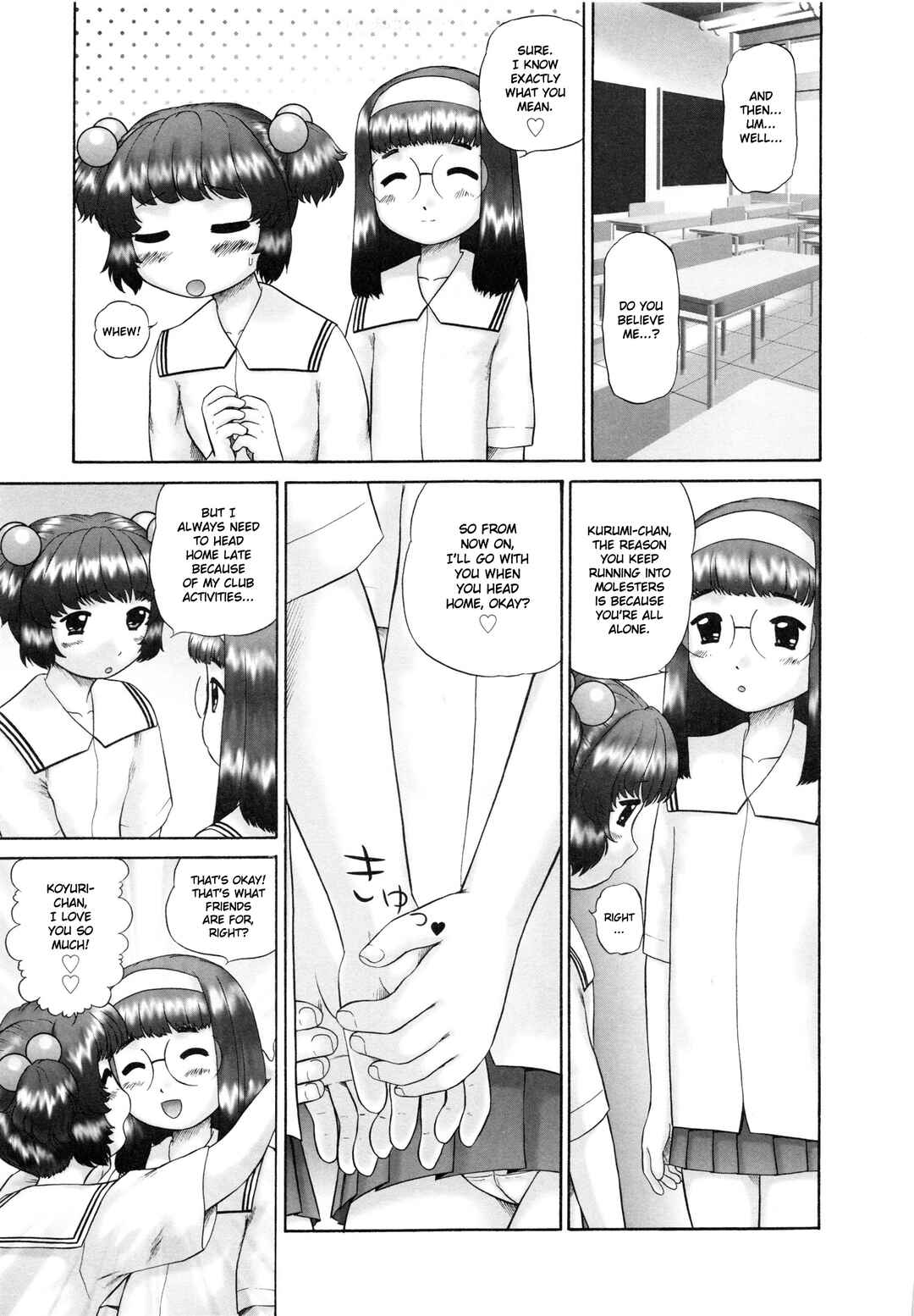 Page 9 Chapter 5 Renketsu