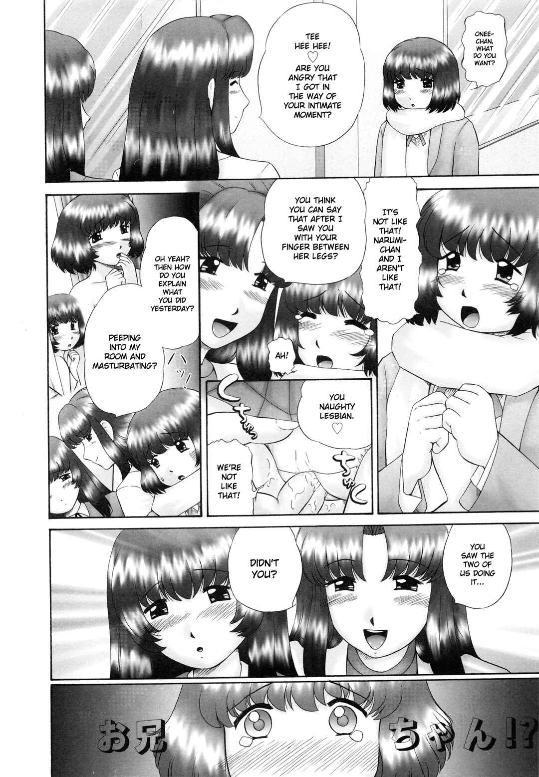 Page 6 Chapter 4 Renketsu