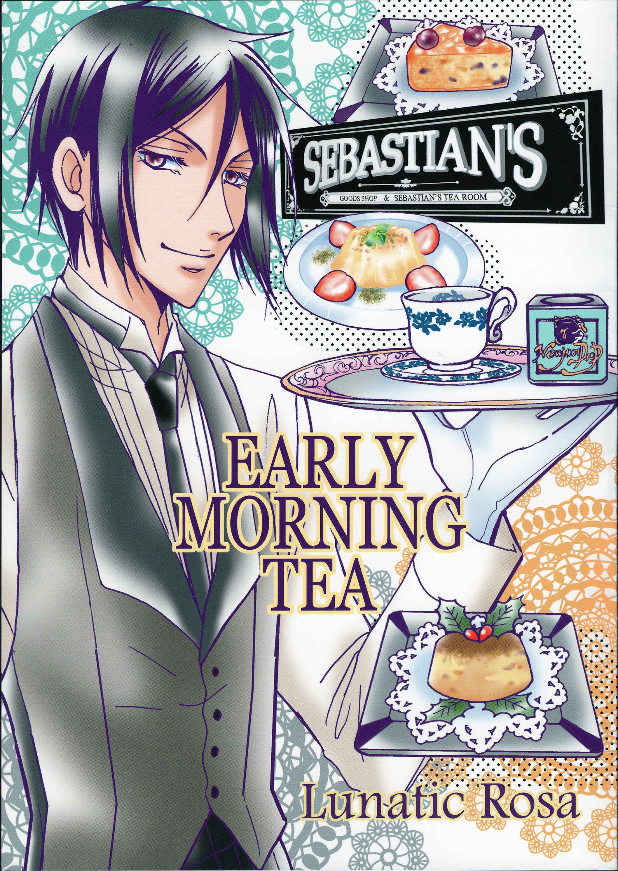 Page 1 Chapter Unknown_390b Black Butler - Early Morning Tea (Doujinshi)