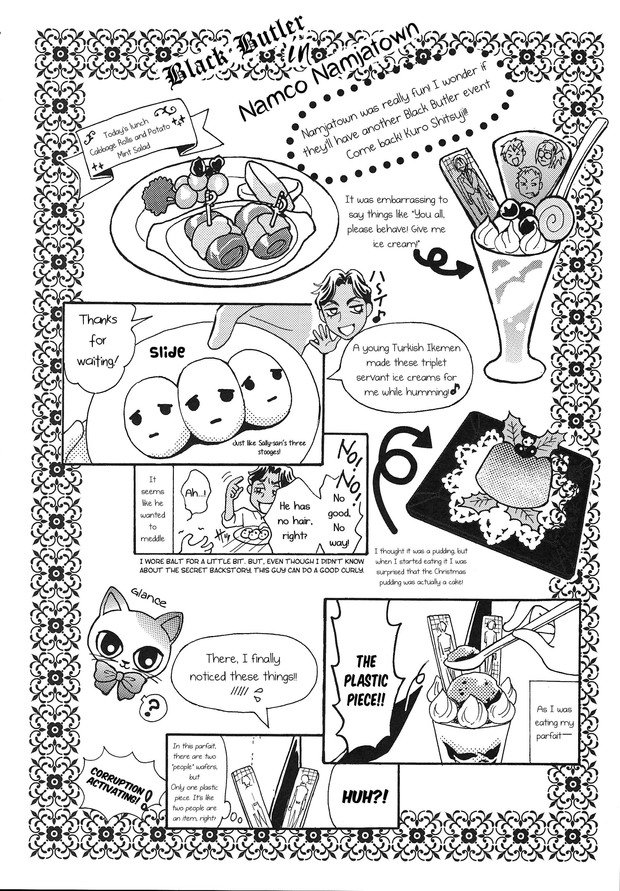 Page 19 Chapter Unknown_390b Black Butler - Early Morning Tea (Doujinshi)