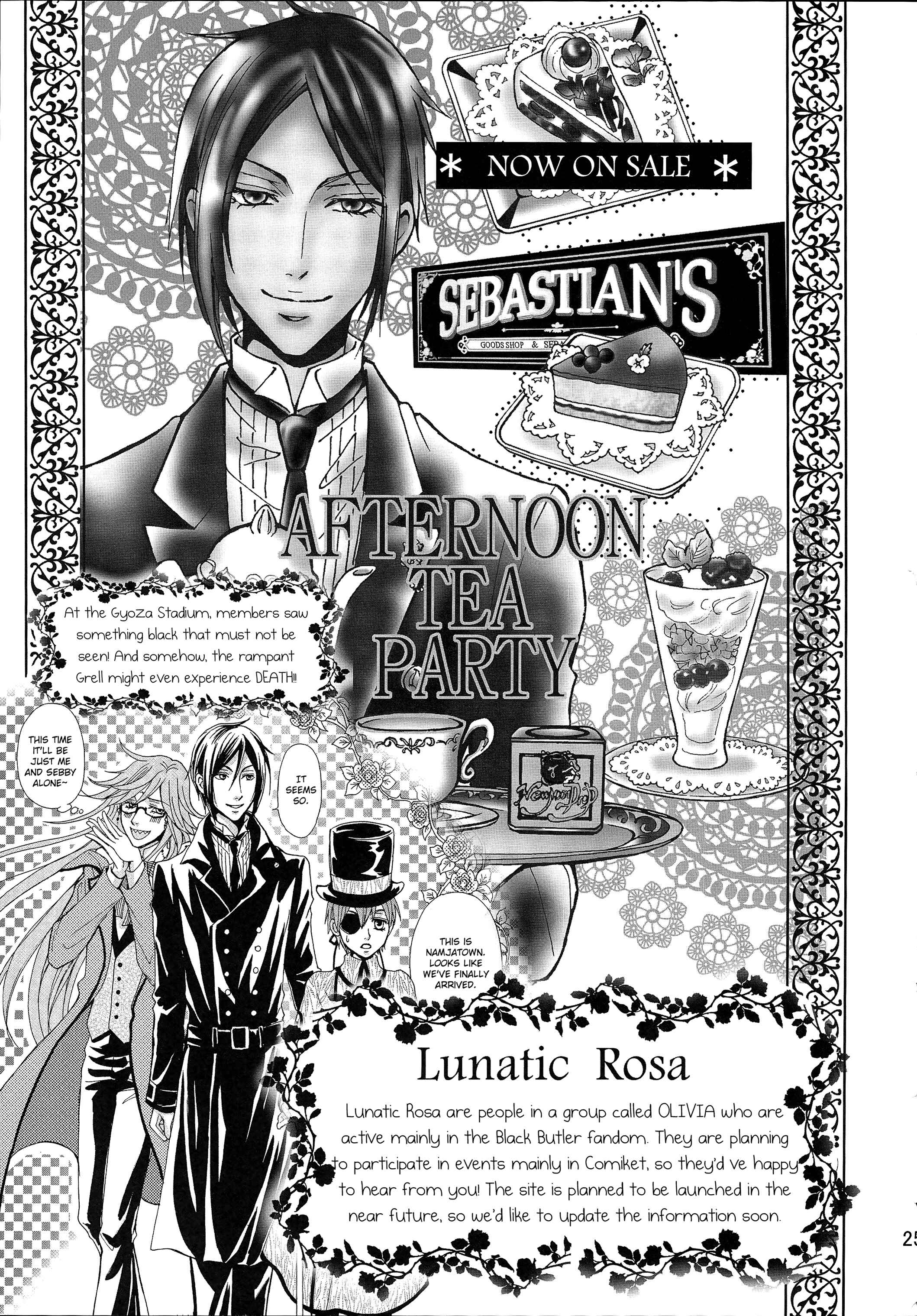 Page 24 Chapter Unknown_390b Black Butler - Early Morning Tea (Doujinshi)
