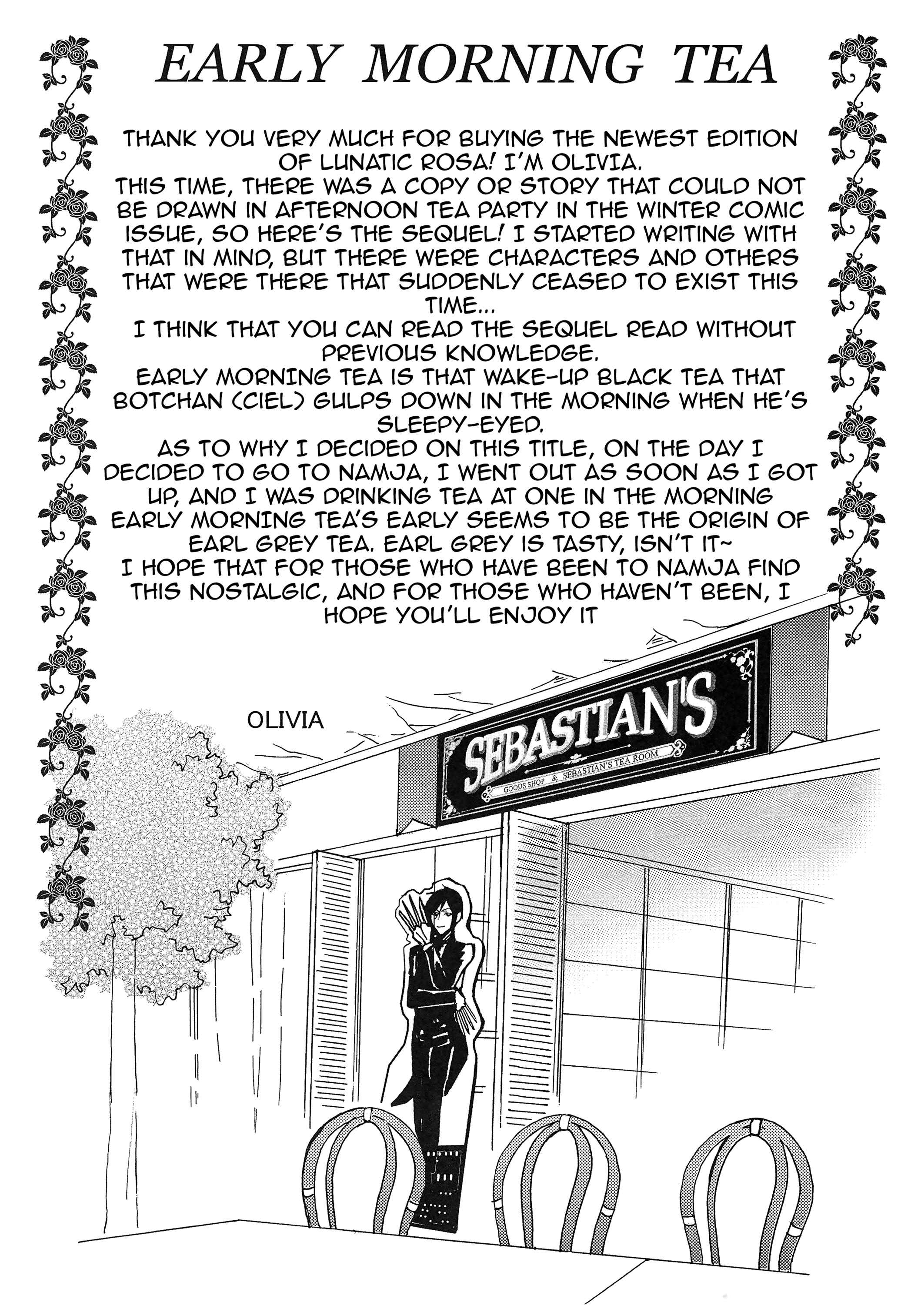 Page 3 Chapter Unknown_390b Black Butler - Early Morning Tea (Doujinshi)