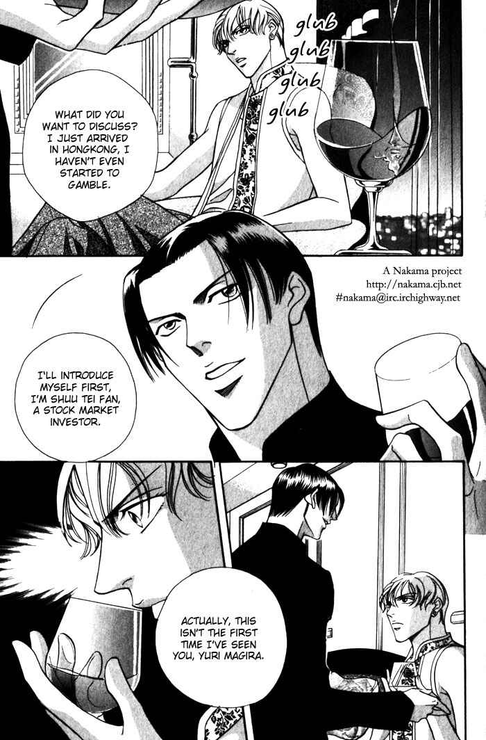 Page 11 Chapter 4 Casino Lily