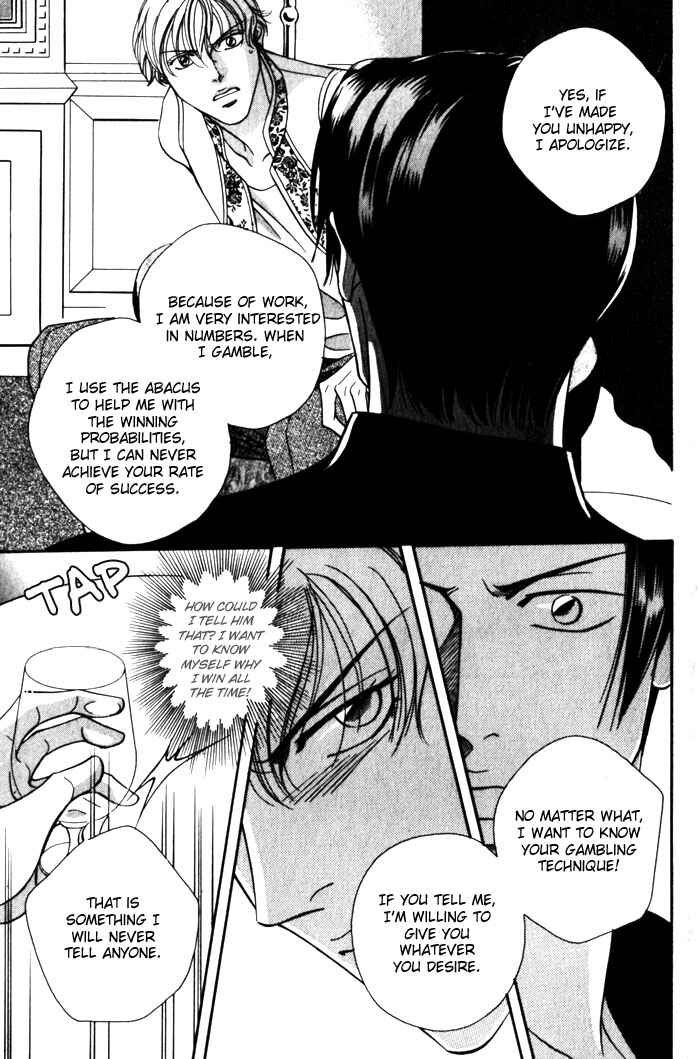 Page 13 Chapter 4 Casino Lily