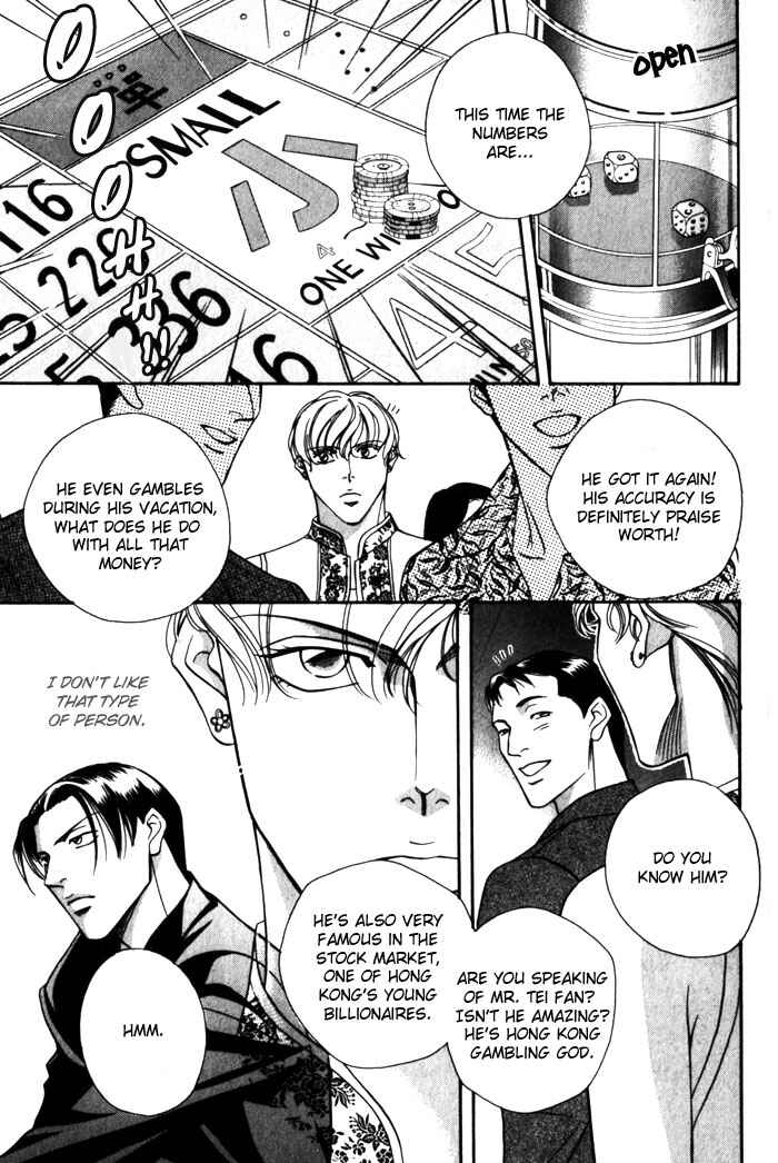 Page 7 Chapter 4 Casino Lily