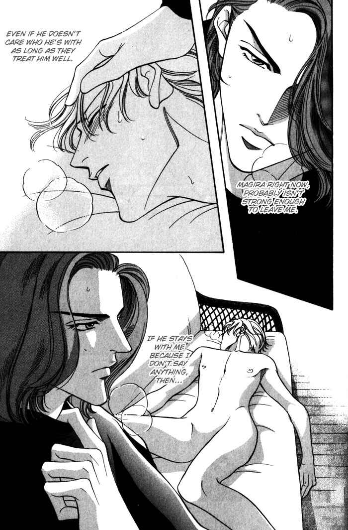 Page 21 Chapter 3 Casino Lily