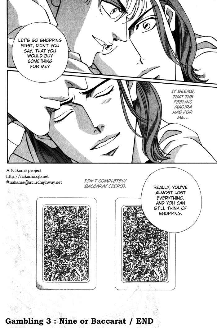 Page 32 Chapter 3 Casino Lily