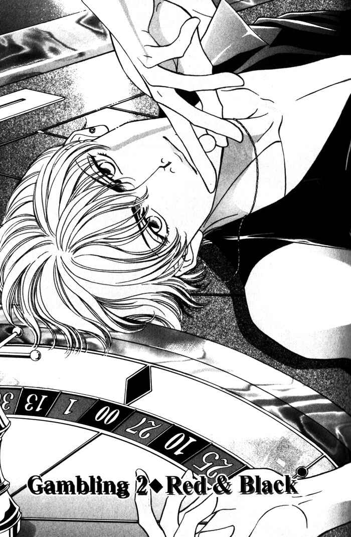 Page 1 Chapter 2 Casino Lily