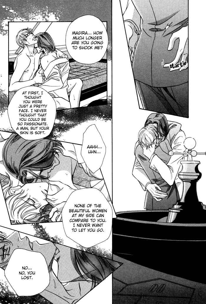 Page 26 Chapter 2 Casino Lily
