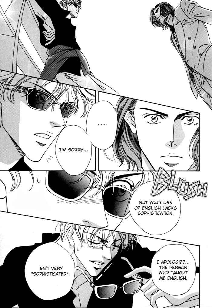 Page 7 Chapter 2 Casino Lily