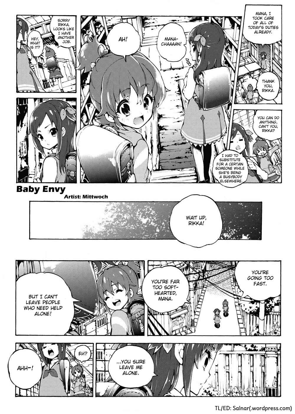 Page 1 Chapter Unknown_c4e4 Dokidoki! PreCure - Baby Envy (Doujinshi)
