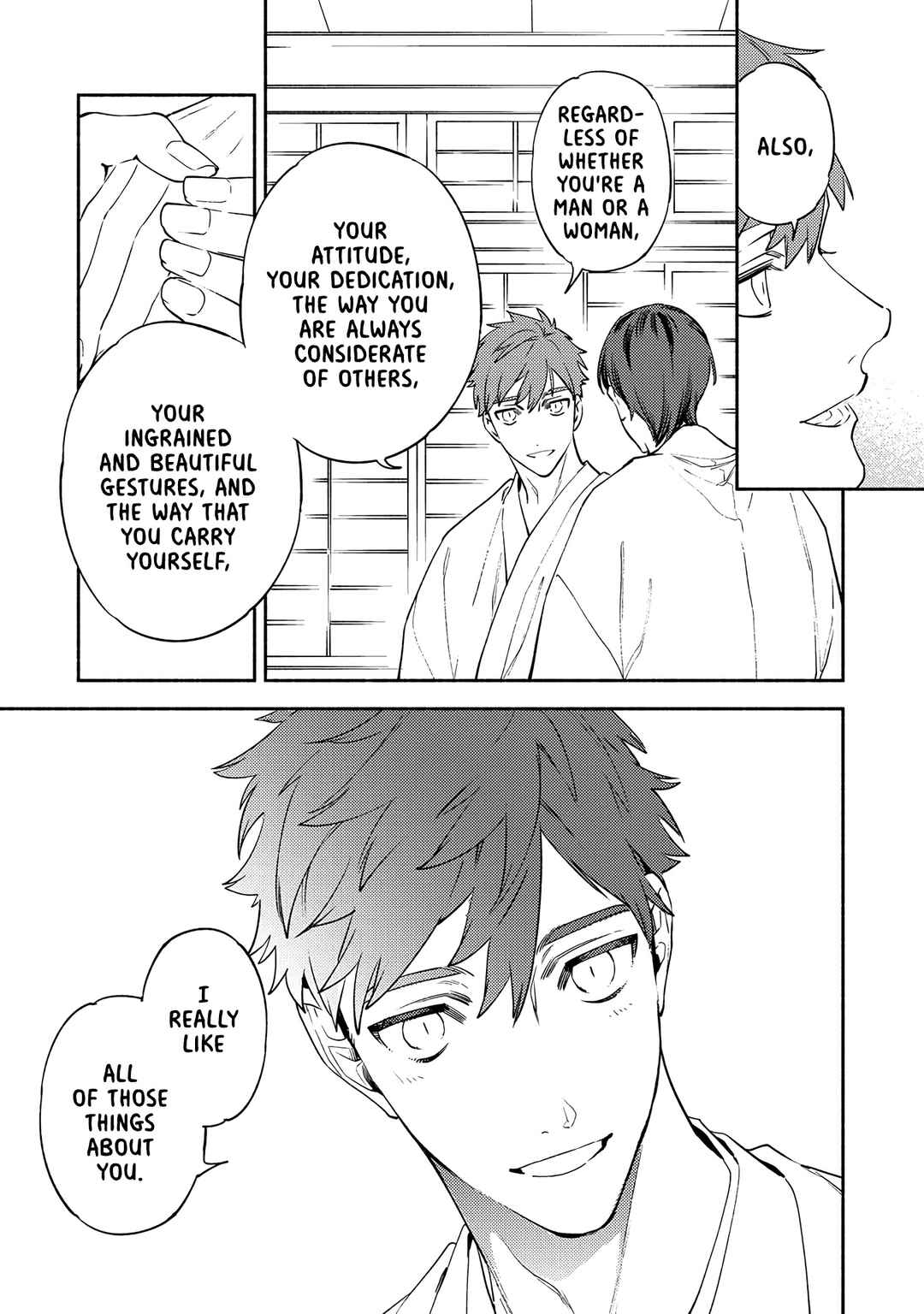 Page 10 Chapter 5 Kannagi no Yomeiri