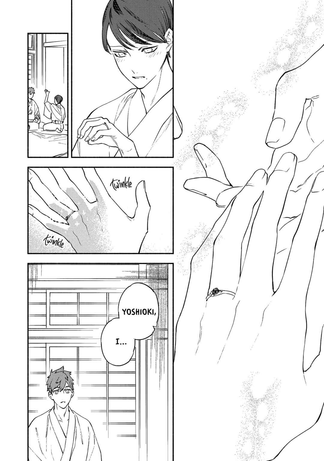 Page 19 Chapter 5 Kannagi no Yomeiri