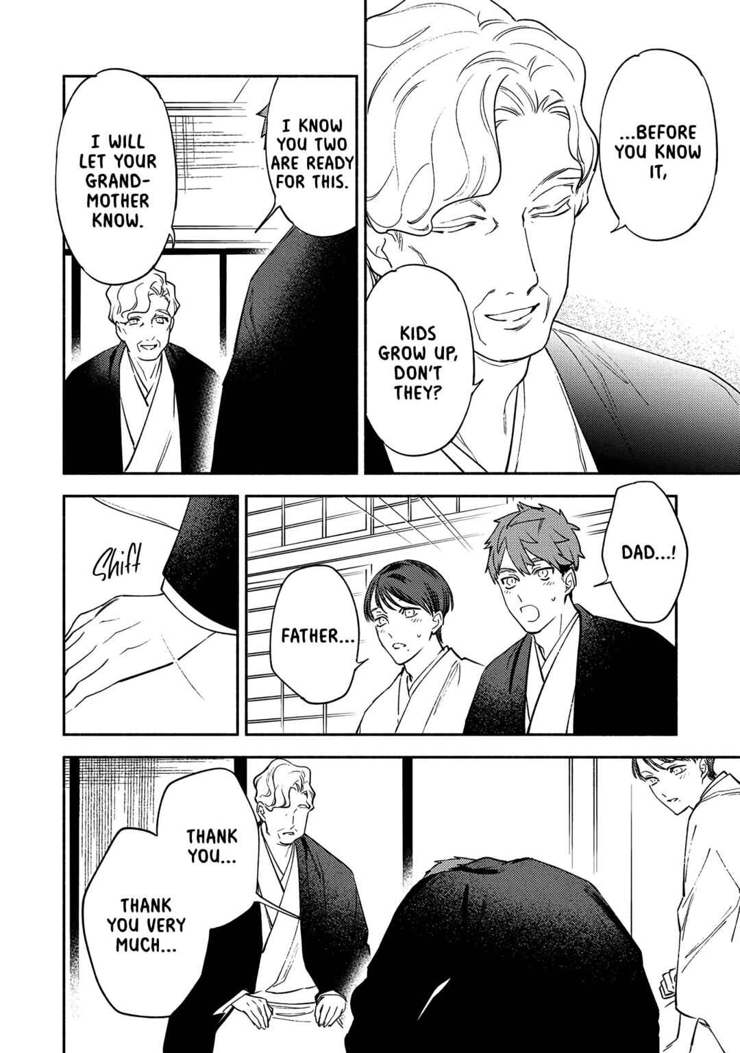 Page 25 Chapter 5 Kannagi no Yomeiri