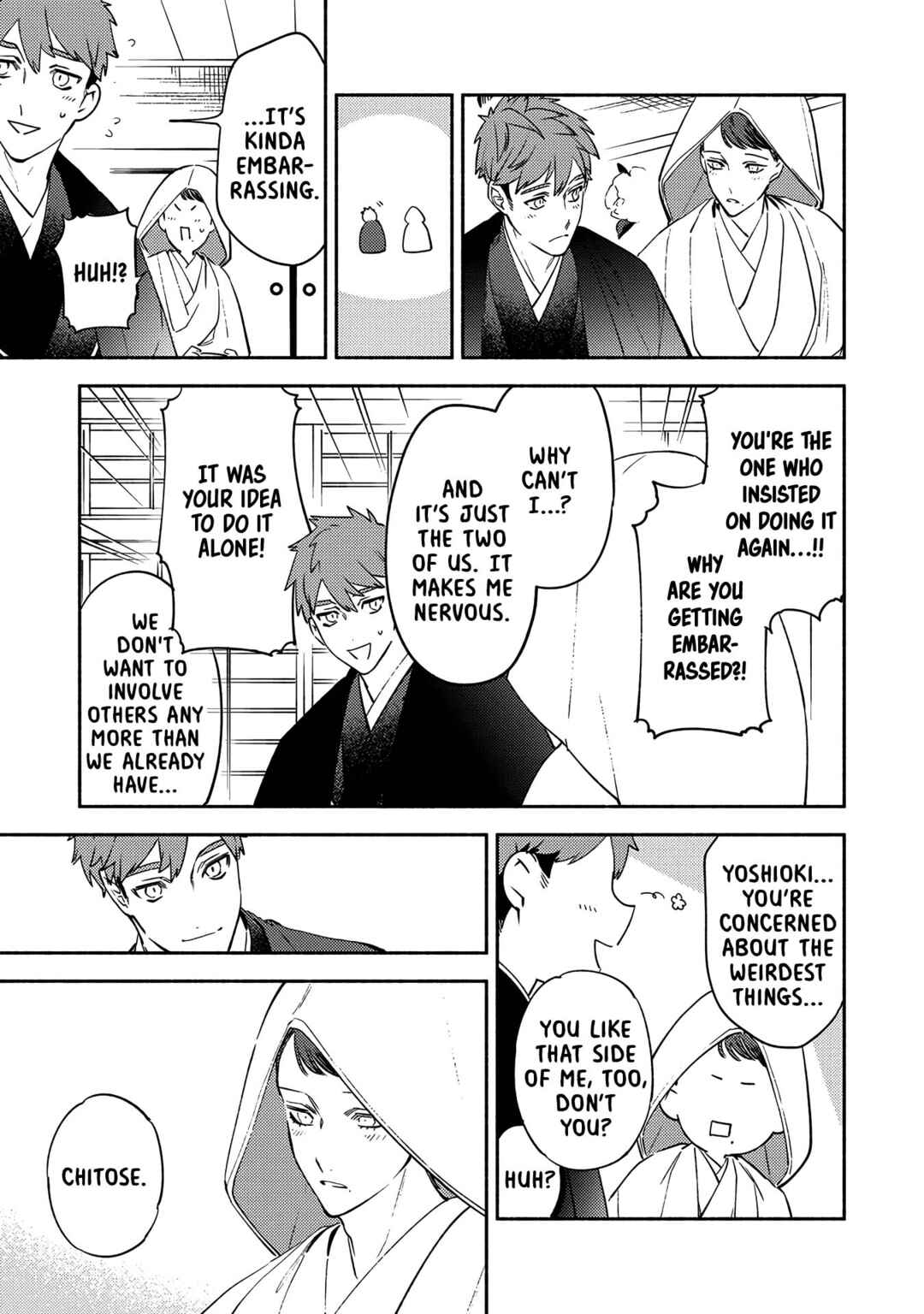 Page 28 Chapter 5 Kannagi no Yomeiri