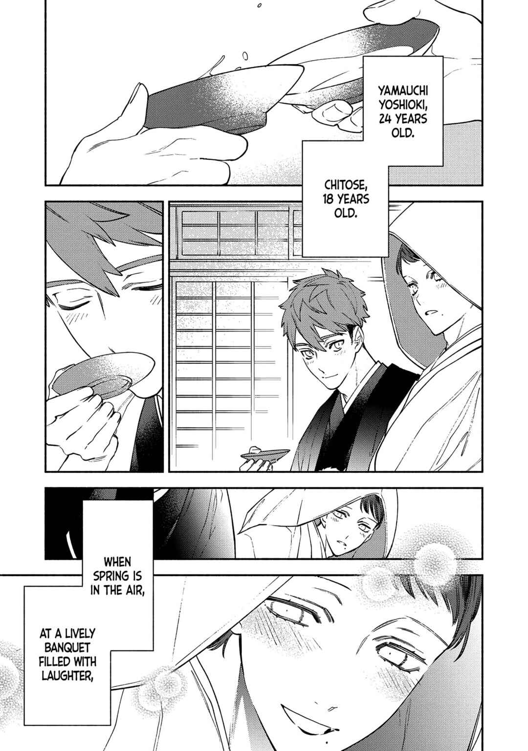 Page 34 Chapter 5 Kannagi no Yomeiri