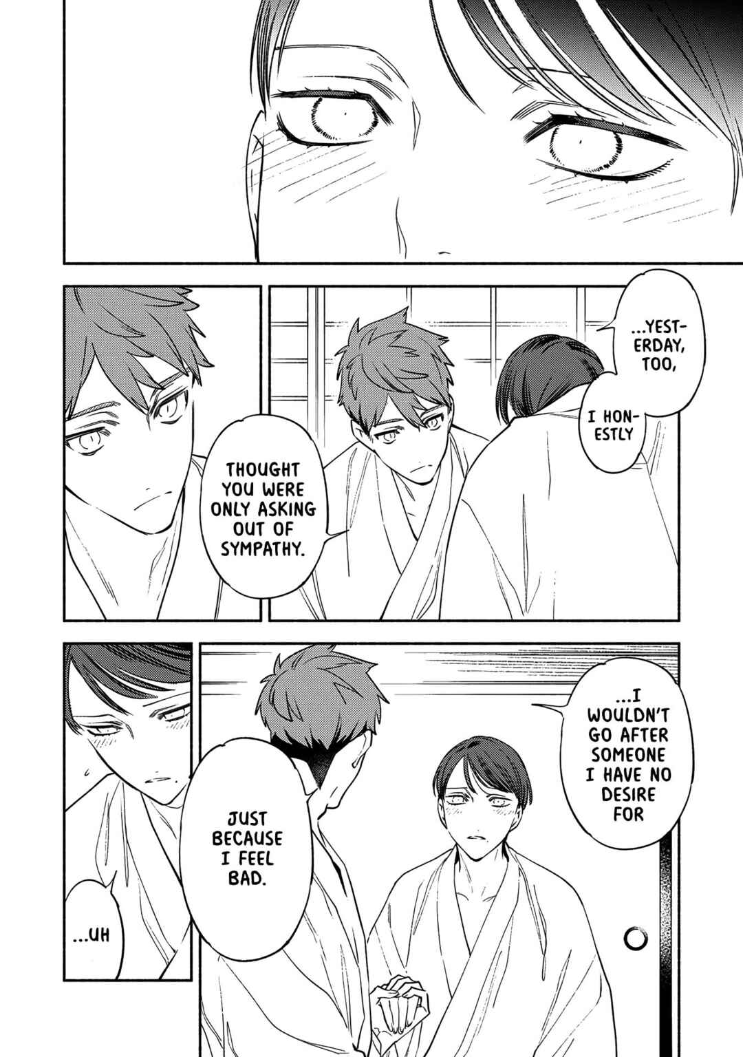Page 9 Chapter 5 Kannagi no Yomeiri