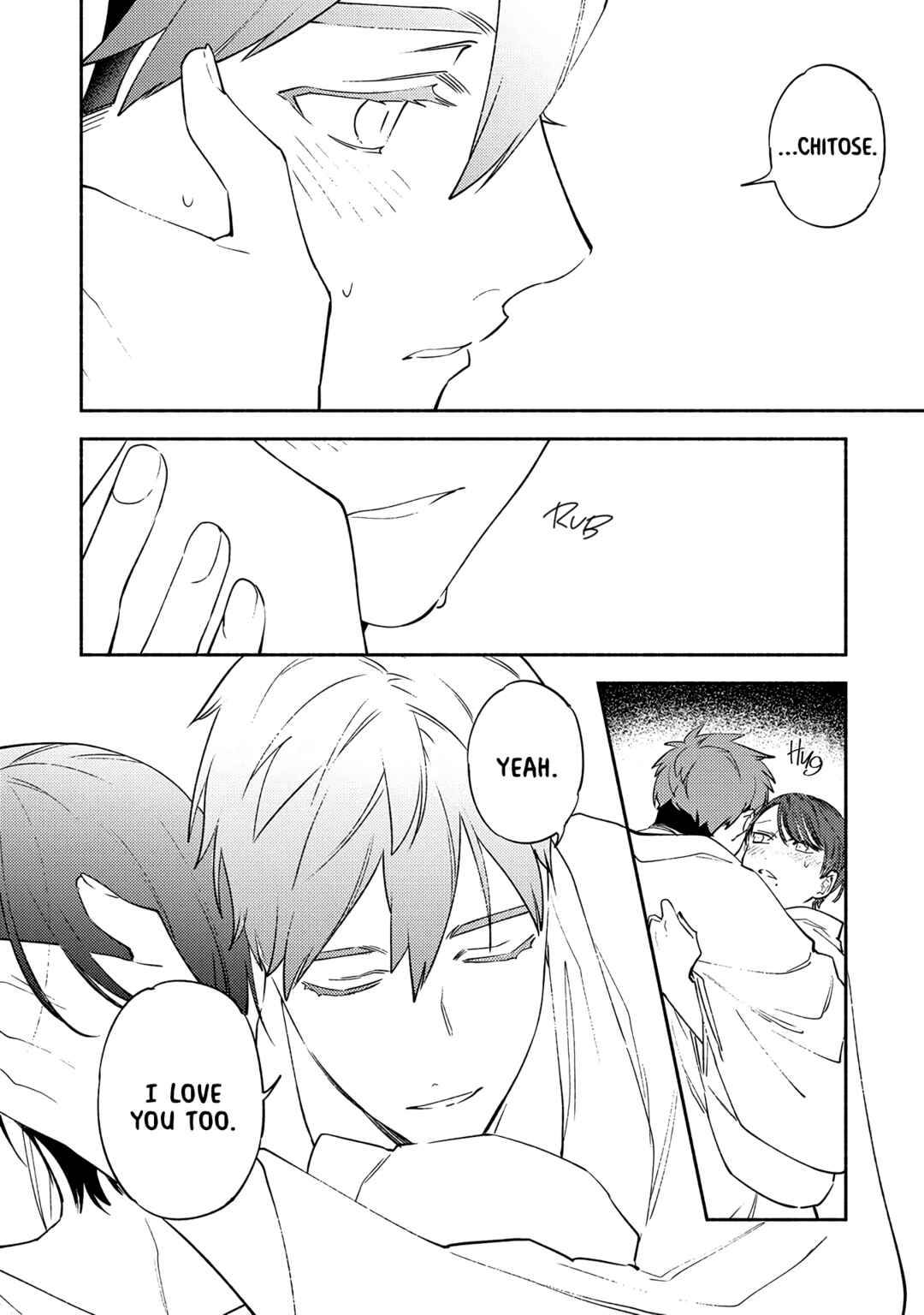 Page 19 Chapter 5.5 Kannagi no Yomeiri