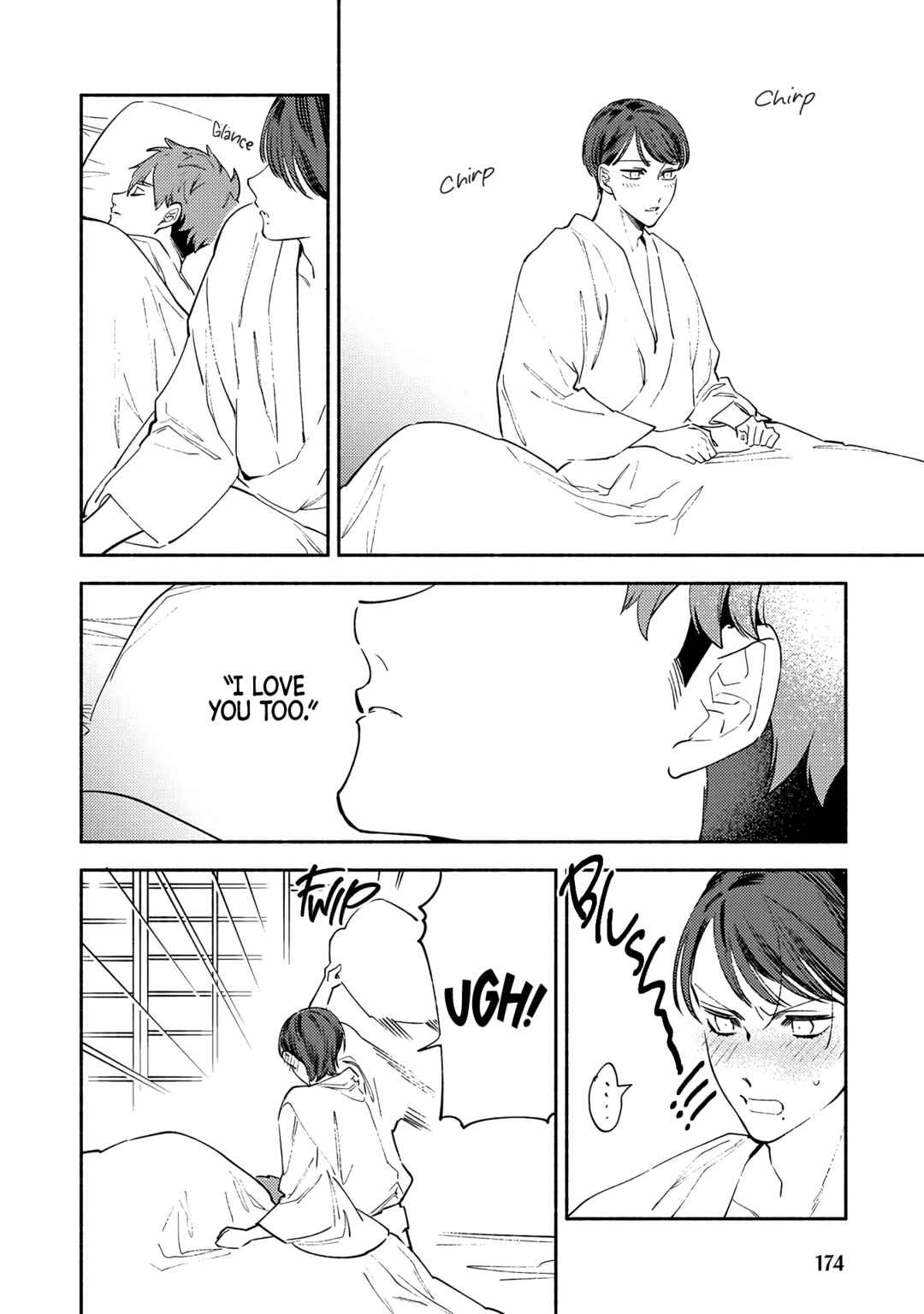 Page 21 Chapter 5.5 Kannagi no Yomeiri