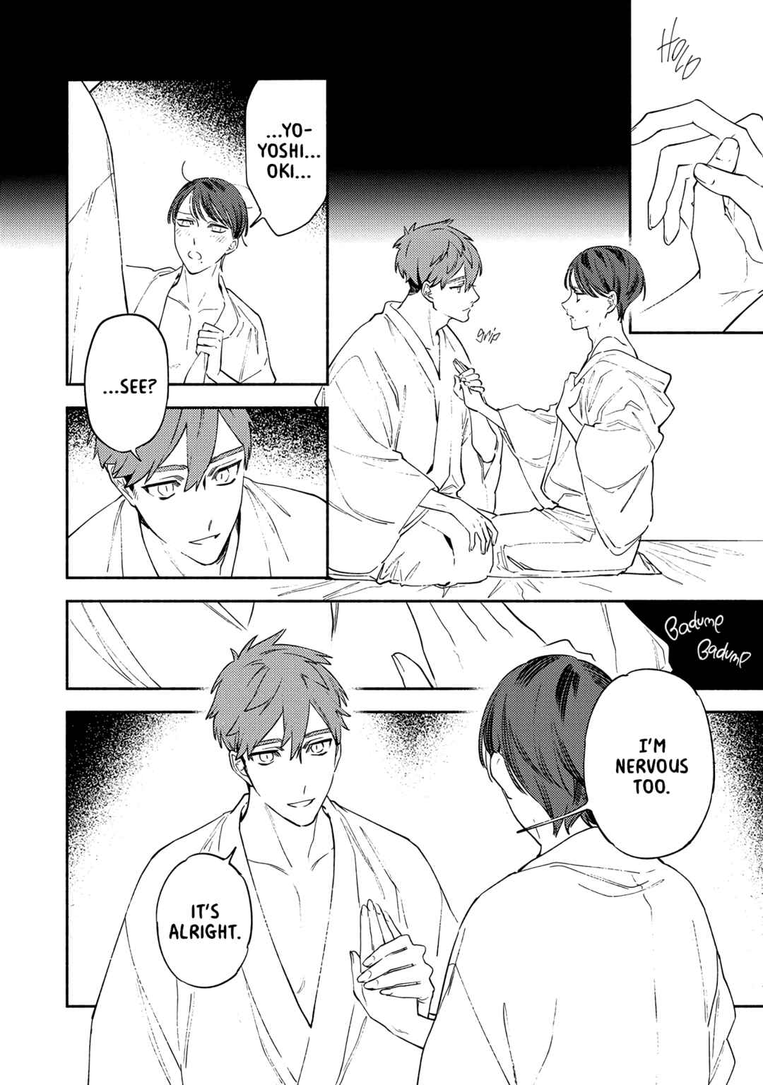 Page 9 Chapter 5.5 Kannagi no Yomeiri