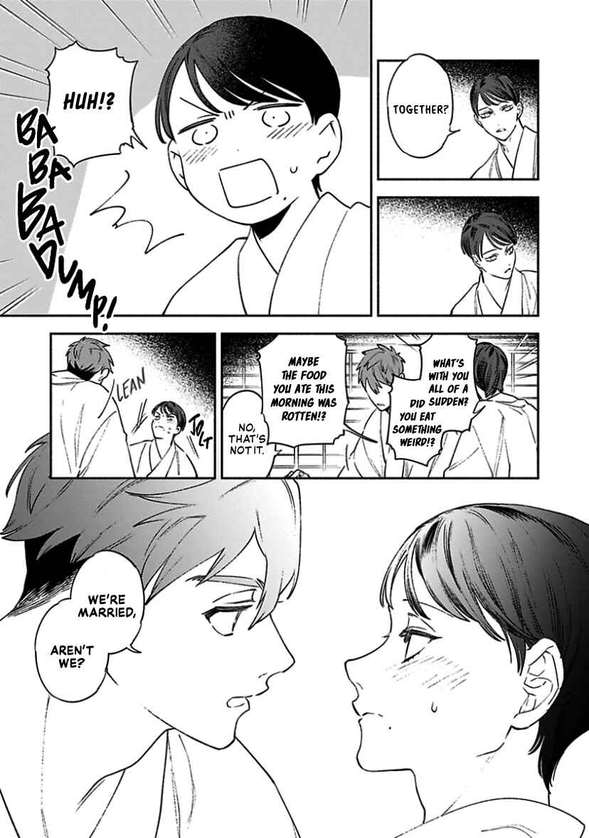 Page 18 Chapter 3 Kannagi no Yomeiri