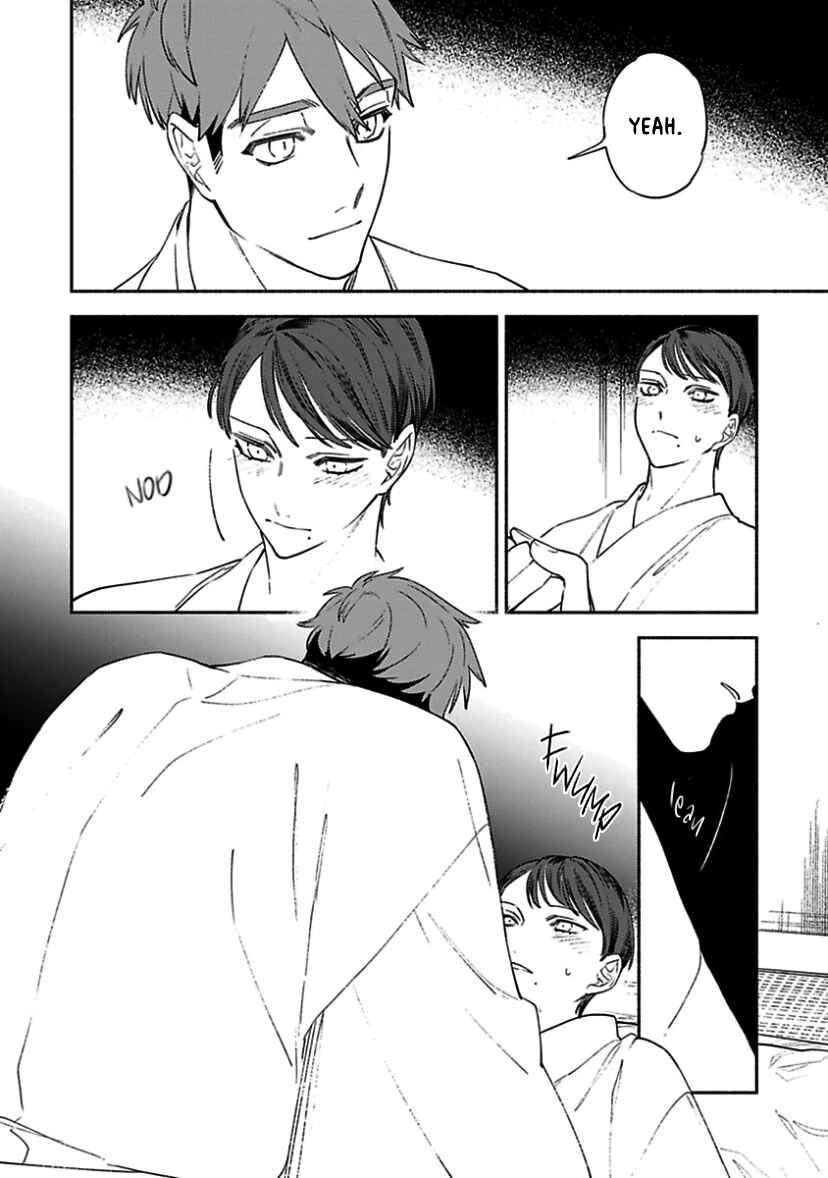 Page 21 Chapter 3 Kannagi no Yomeiri