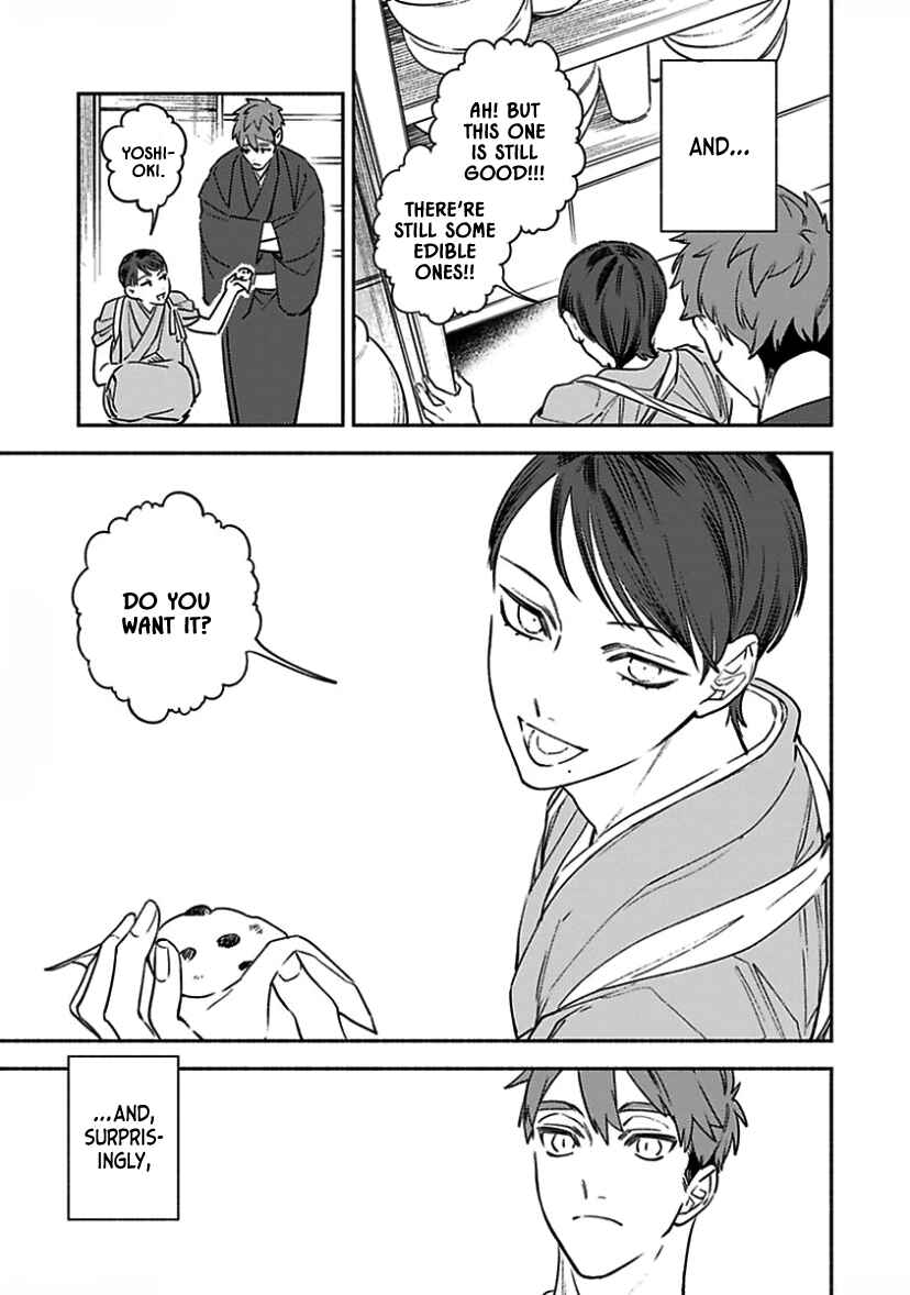 Page 6 Chapter 3 Kannagi no Yomeiri