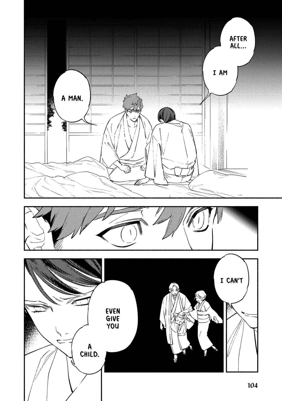 Page 12 Chapter 4 Kannagi no Yomeiri